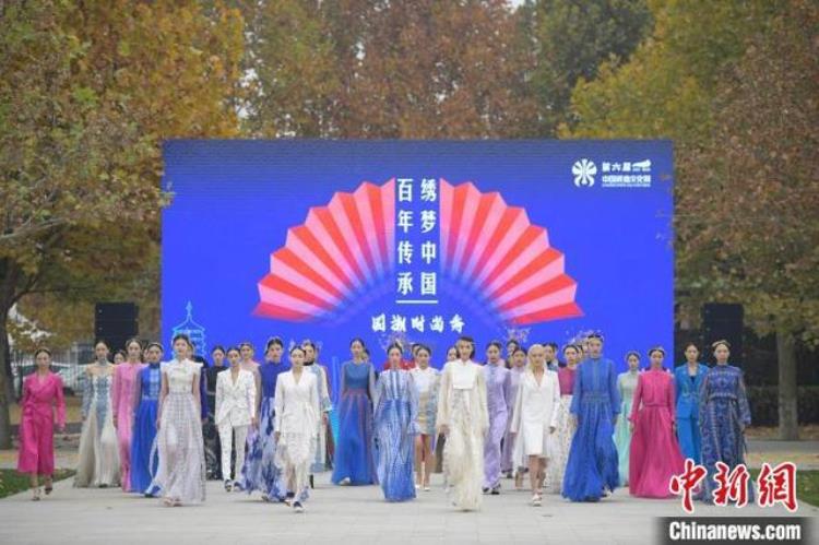 第十六届中国戏剧节开幕式「第六届中国戏曲文化周举行开幕式上演戏曲百花争艳」