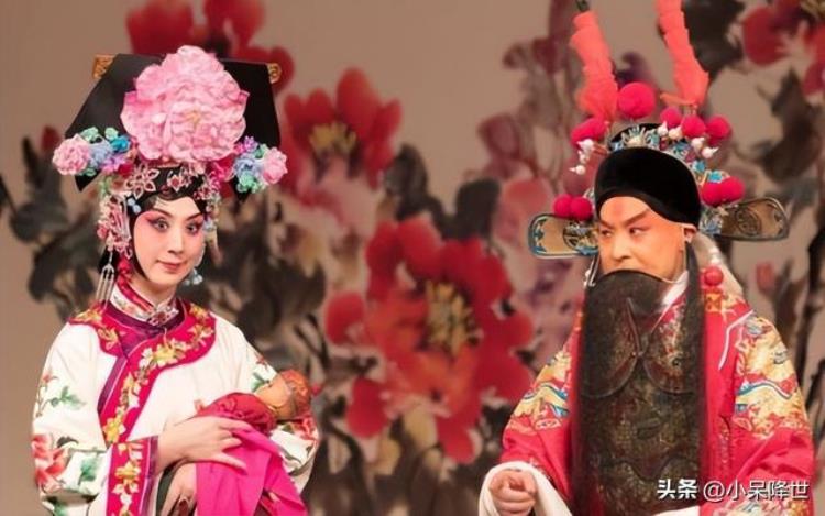 中国戏曲体现了中华文化哪些特点「中华戏曲体现传统文化之美具体体现在哪些方面」
