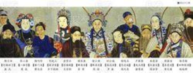中国京剧国粹有哪些「京剧中国戏剧艺术国粹的典型代表」