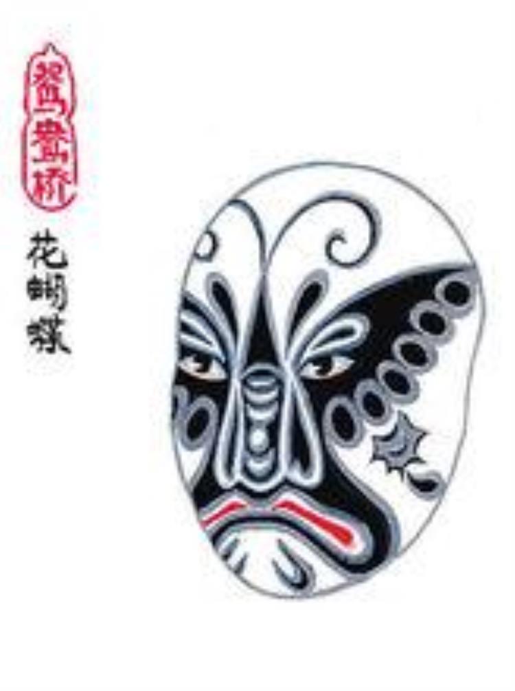 中国京剧国粹有哪些「京剧中国戏剧艺术国粹的典型代表」
